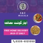 achar gosht masala