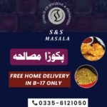 pakora masala