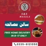 salan masala