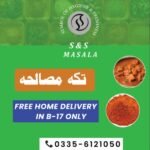 tikka masala